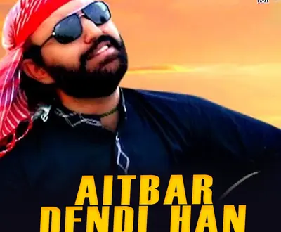 Imran Niazi Paikhelvi