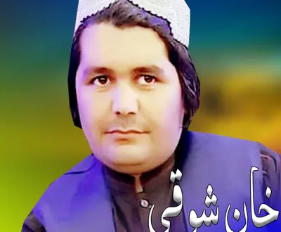 Khan Shoqi