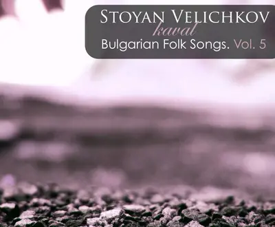 Stoyan Velichkov