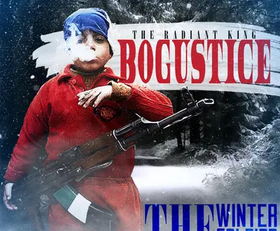 Bogustice