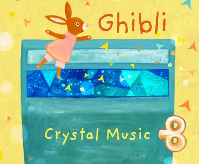 Baby Sleep Noble Music