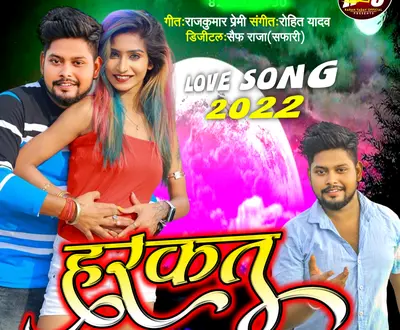 Karan Yadav