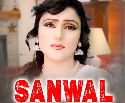 Saima Malik