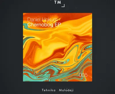 Daniel Hokum