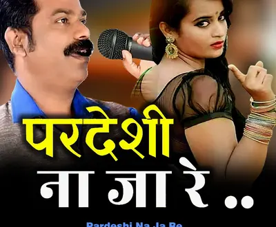 Shashikant Asware
