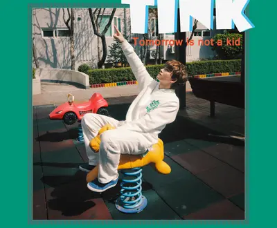 Junhyeok