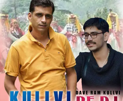 Dave Ram Kullvi