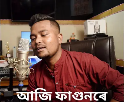 Dhiraj Pathak