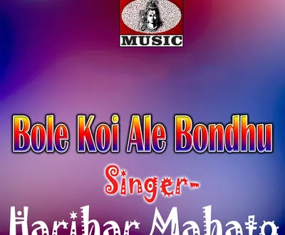 Harihar Mahato