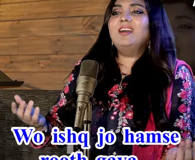 Shaista Zafar