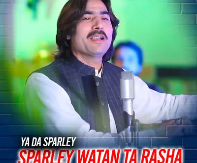 Jamshed Afridi