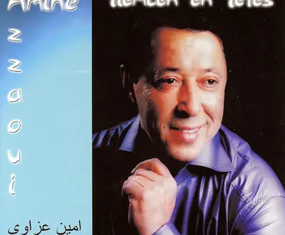 Amine Azzaoui