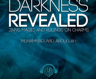 Muhammad Abu Abdullah