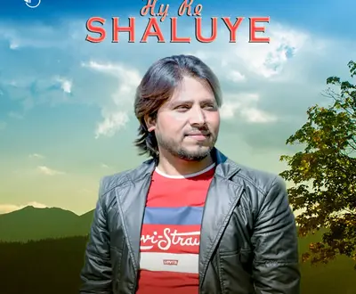 Suketi Naati King Pal Singh