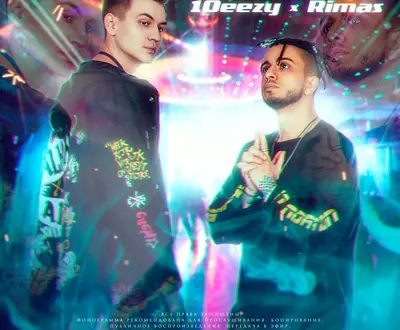 10eezy & Rimas