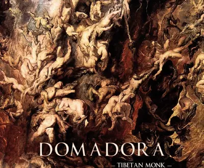 DOMADORA