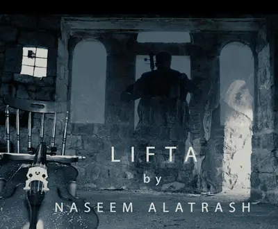 Naseem Alatrash