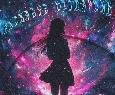 stxfsound