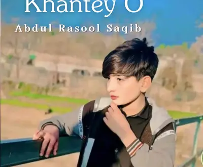 Abdul Rasool Saqib