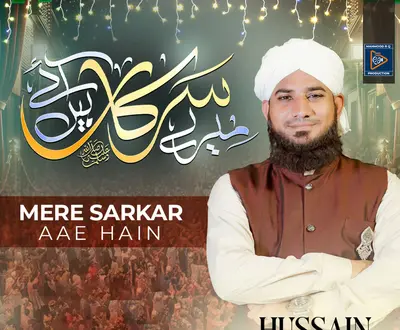 Hussain Raza Ashrafi