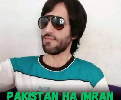 AKHTAR AZAM