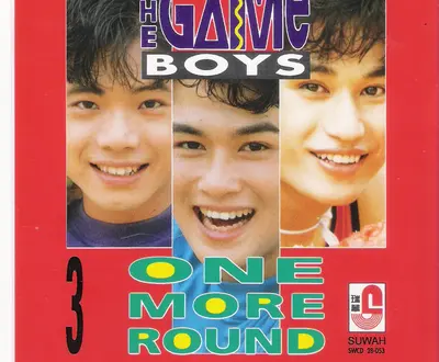 The Game Boys
