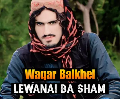 Waqar Balkhel