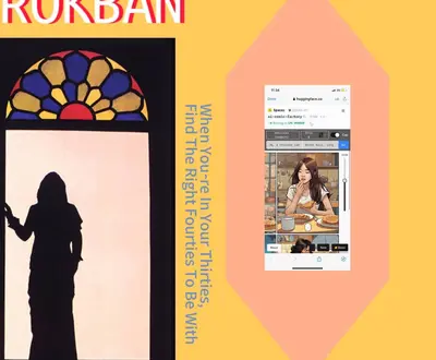 ROKBAN