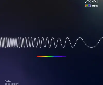 江广宣