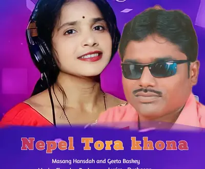Geeta Baskey