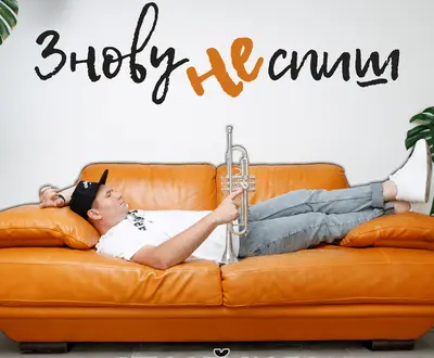 Віталій Каба