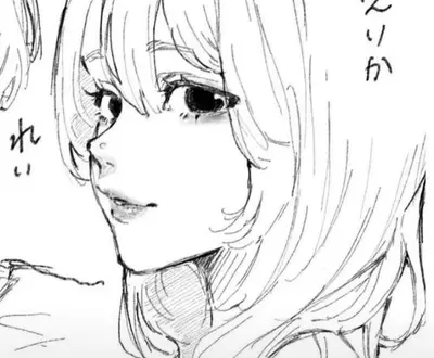 野杏子