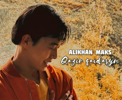 Alikhan Maks