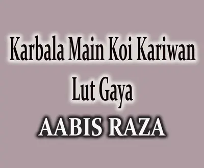 Aabis Raza