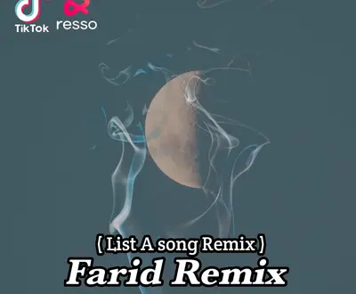 DJ List A Song